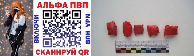 Виды наркотиков купить Дюртюли Бошки Шишки  Мефедрон  ГАШИШ 