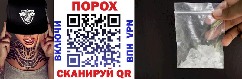 мега вход  наркошоп  Дюртюли  АМФЕТАМИН Premium 