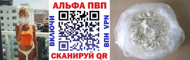 дарк нет какой сайт  Дюртюли  MEGA ONION  A PVP крисы CK  наркошоп 