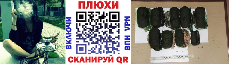 ГАШИШ убойный  Дюртюли 