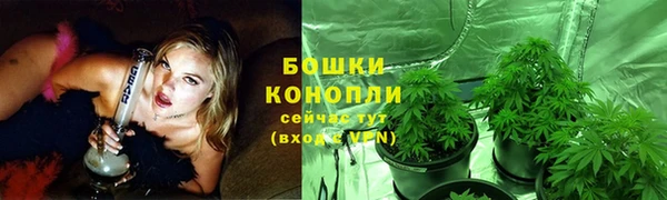 эйфоретик Россошь