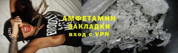 СК Сафоново