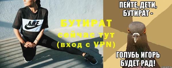 дурь Богданович