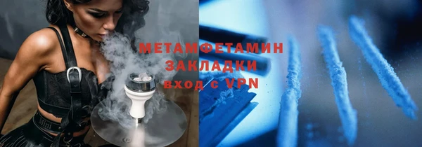 дурь Богданович