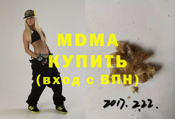 дурь Богданович