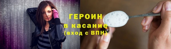 дурь Богданович
