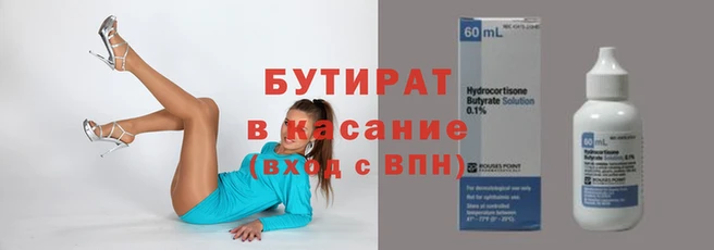 дурь Богданович