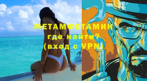 дурь Богданович