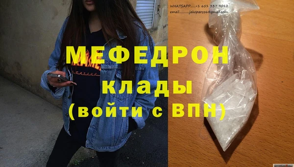 дурь Богданович