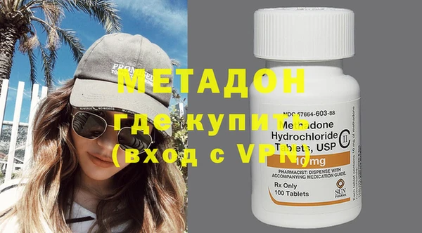ГАЛЛЮЦИНОГЕННЫЕ ГРИБЫ Сатка