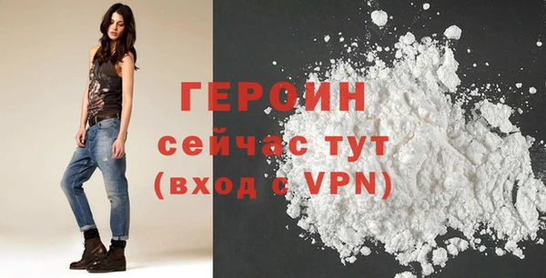 дурь Богданович