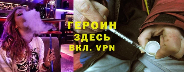 дурь Богданович