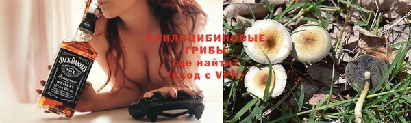 мет Бронницы