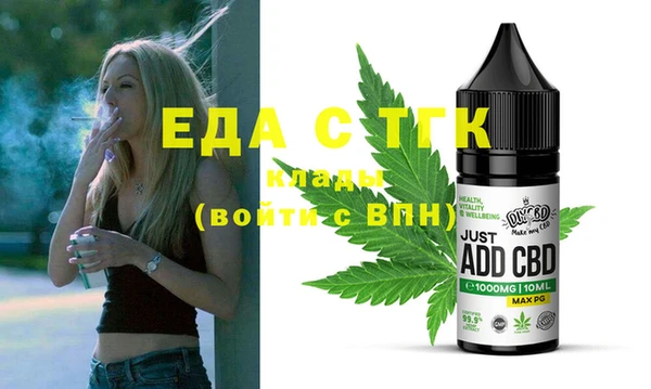 дурь Богданович