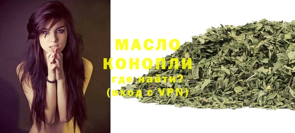 дурь Богданович