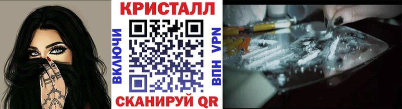 Метамфетамин пудра  закладка  Дюртюли 
